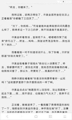 乐鱼app大巴黎赞助商